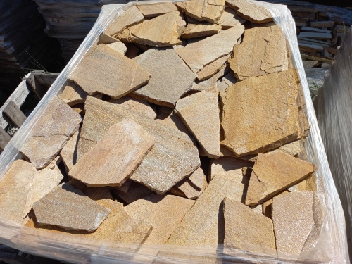 Плитняк златолит жёлтый золотистый для фасада 1,5-3см купить в Республике Калмыкия