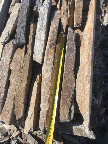 Горбушка златолит мультиколор для облицовки купить в Республике Калмыкия