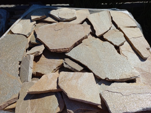 Плитняк златолит жёлтый для фасада 1,5-3 см купить в Республике Калмыкия