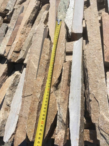 Горбушка златолит золотистый для облицовки купить в Республике Калмыкия