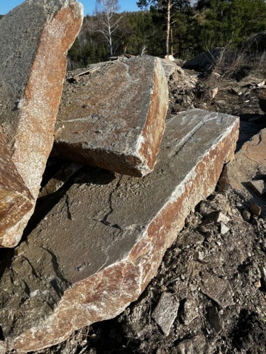 Пошаговая дорожка плиты златолит серебро купить в Республике Калмыкия