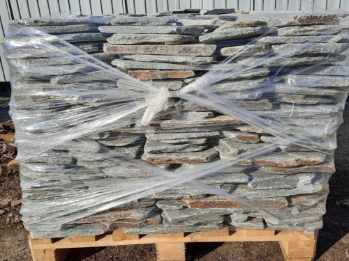 Златолит серебристый галтованный для лестниц купить в Республике Калмыкия