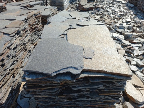 Серицит для лестницы, ступеней купить в Республике Калмыкия